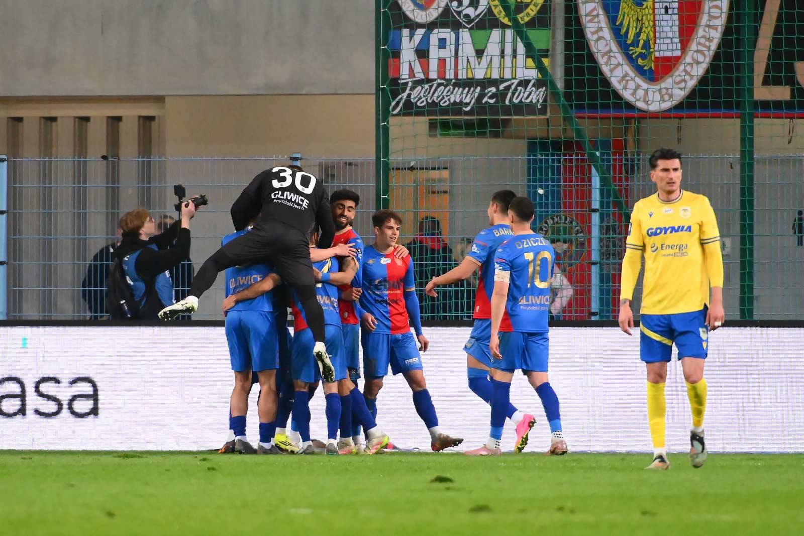 Zdjęcie PKO BP Ekstraklasa: Piast Gliwice - Arka Gdynia