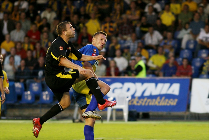 Centrum meczowe: Korona Kielce - Arka Gdynia-image