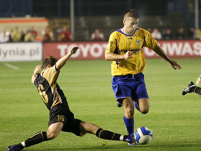 Centrum meczowe: GKS Katowice - Arka Gdynia-image