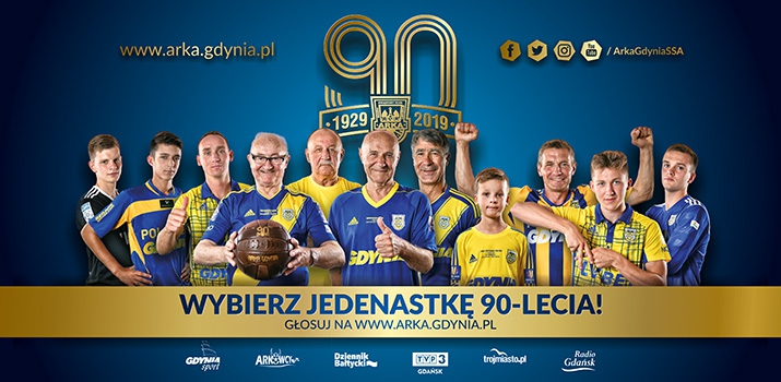 Siłownia i boisko. W środę o 11.00 sparing z Chojniczanką!-image