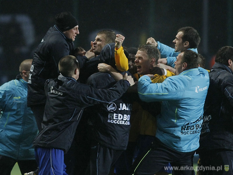 Centrum meczowe PP: GKS Bełchatów - Arka Gdynia-image