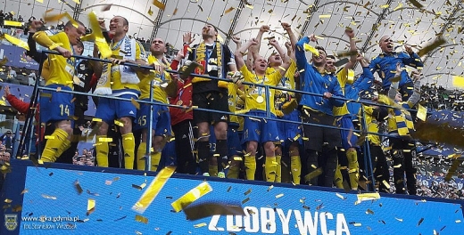 Oni zdobyli Puchar Polski 2017!