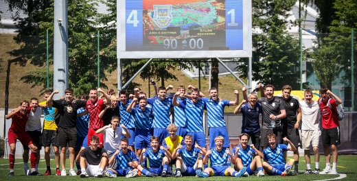 U17: Mamy awans do CLJ!