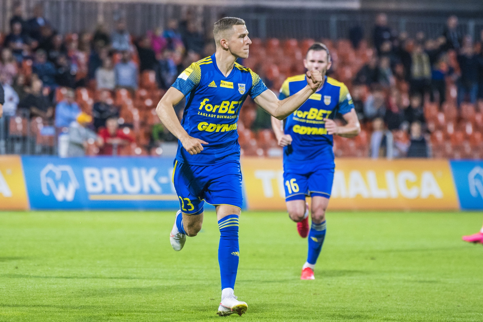 Centrum meczowe: Arka Gdynia - Bruk-Bet Termalica Nieciecza-image
