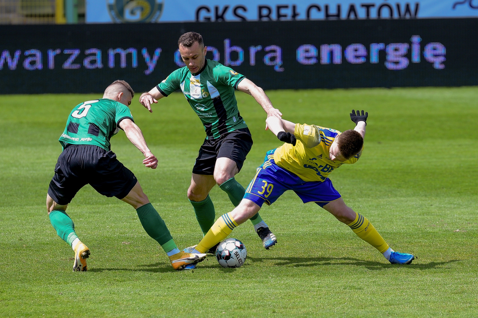 Centrum meczowe PP: GKS Bełchatów - Arka Gdynia-image