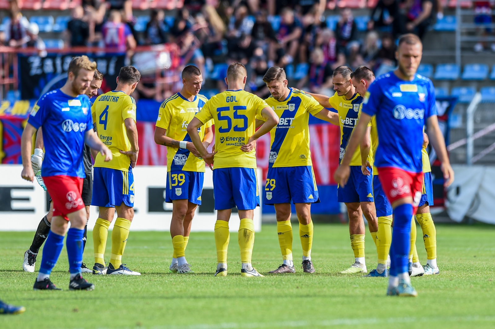 Centrum meczowe: Arka Gdynia - Odra Opole-image
