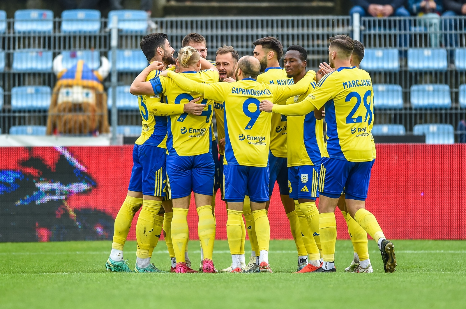 Centrum meczowe: Arka Gdynia - Odra Opole-image
