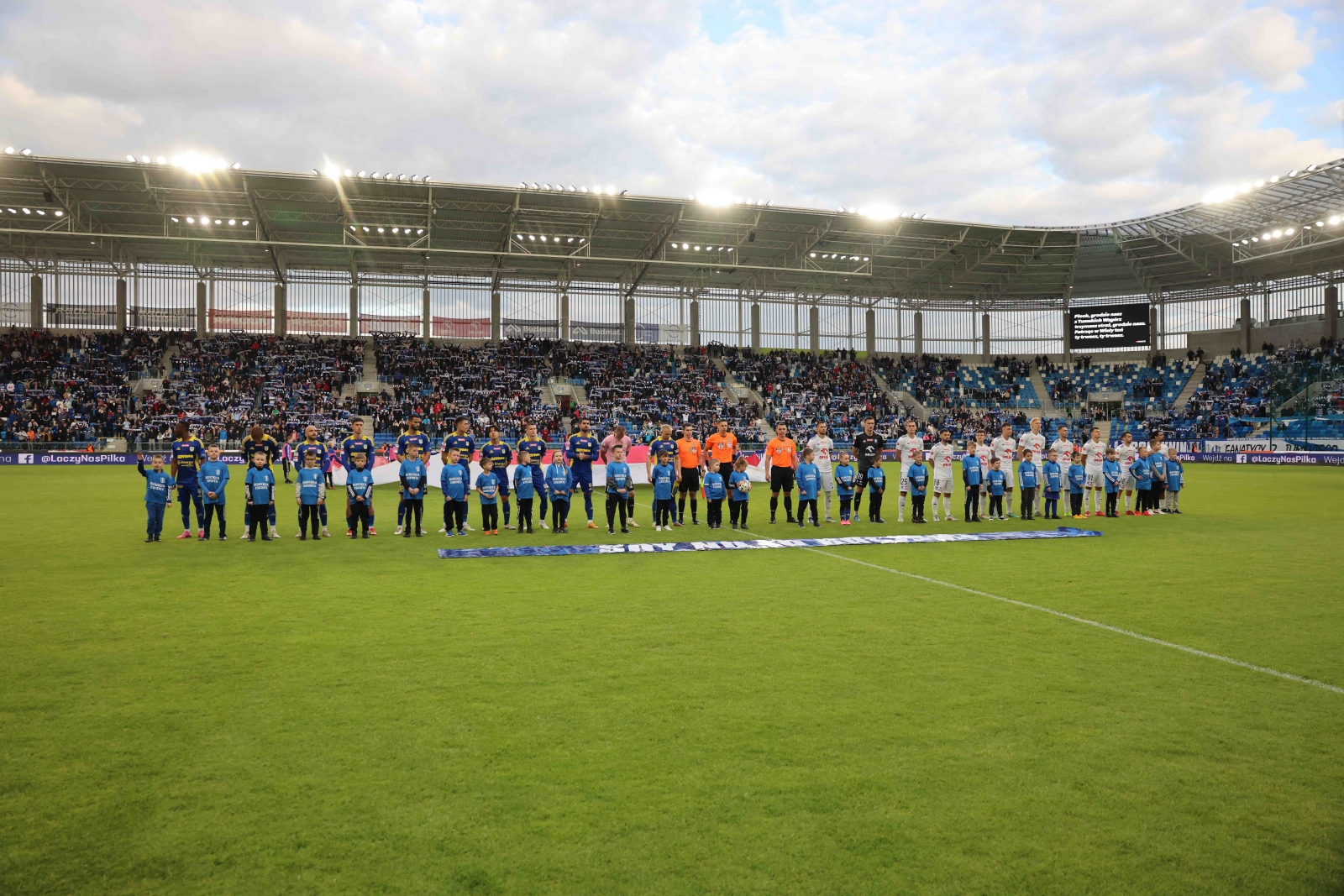 Centrum meczowe: Arka Gdynia - Wisła Płock-image