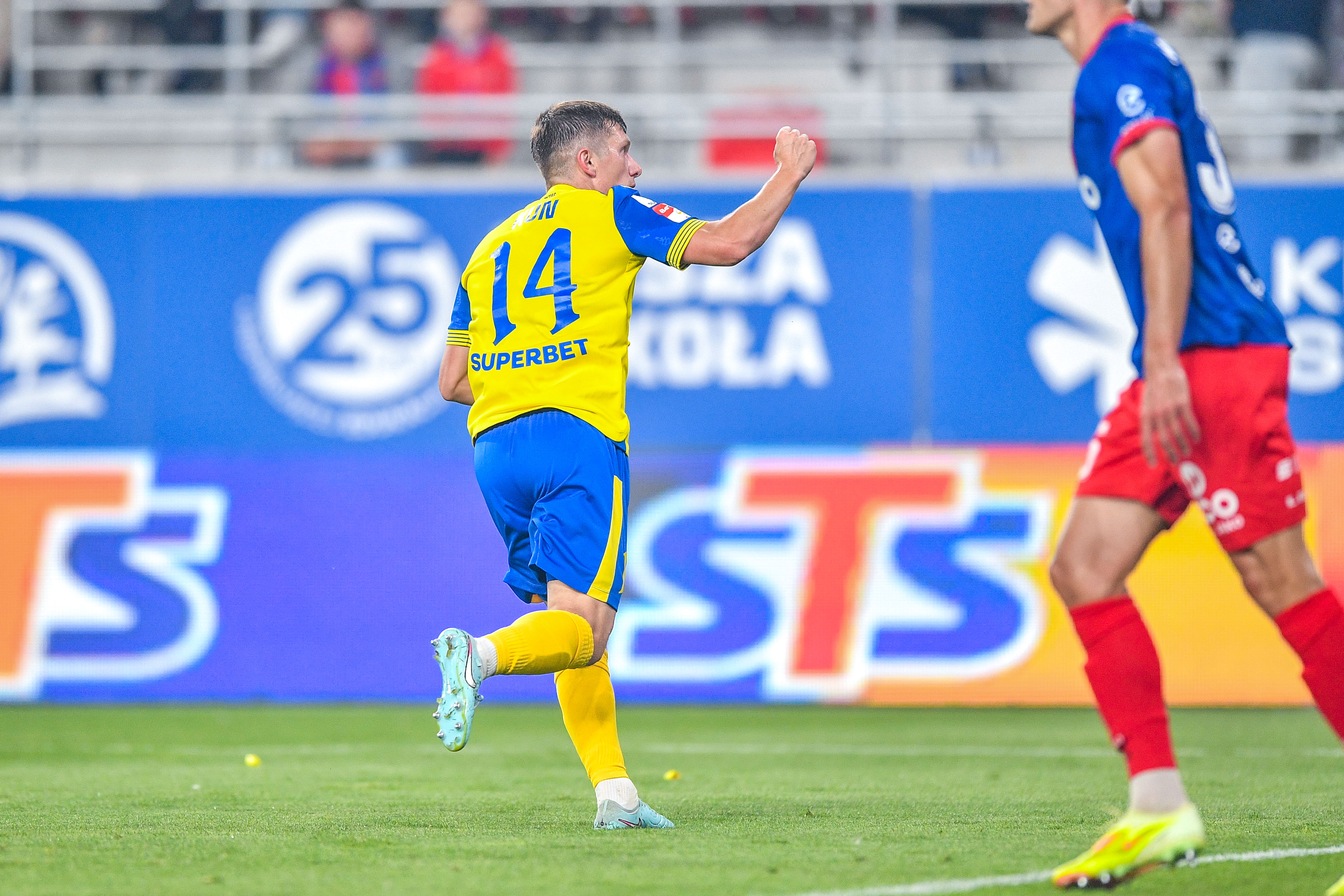 Zdjęcie Betclic 1 Liga: Odra Opole - Arka Gdynia 0:1