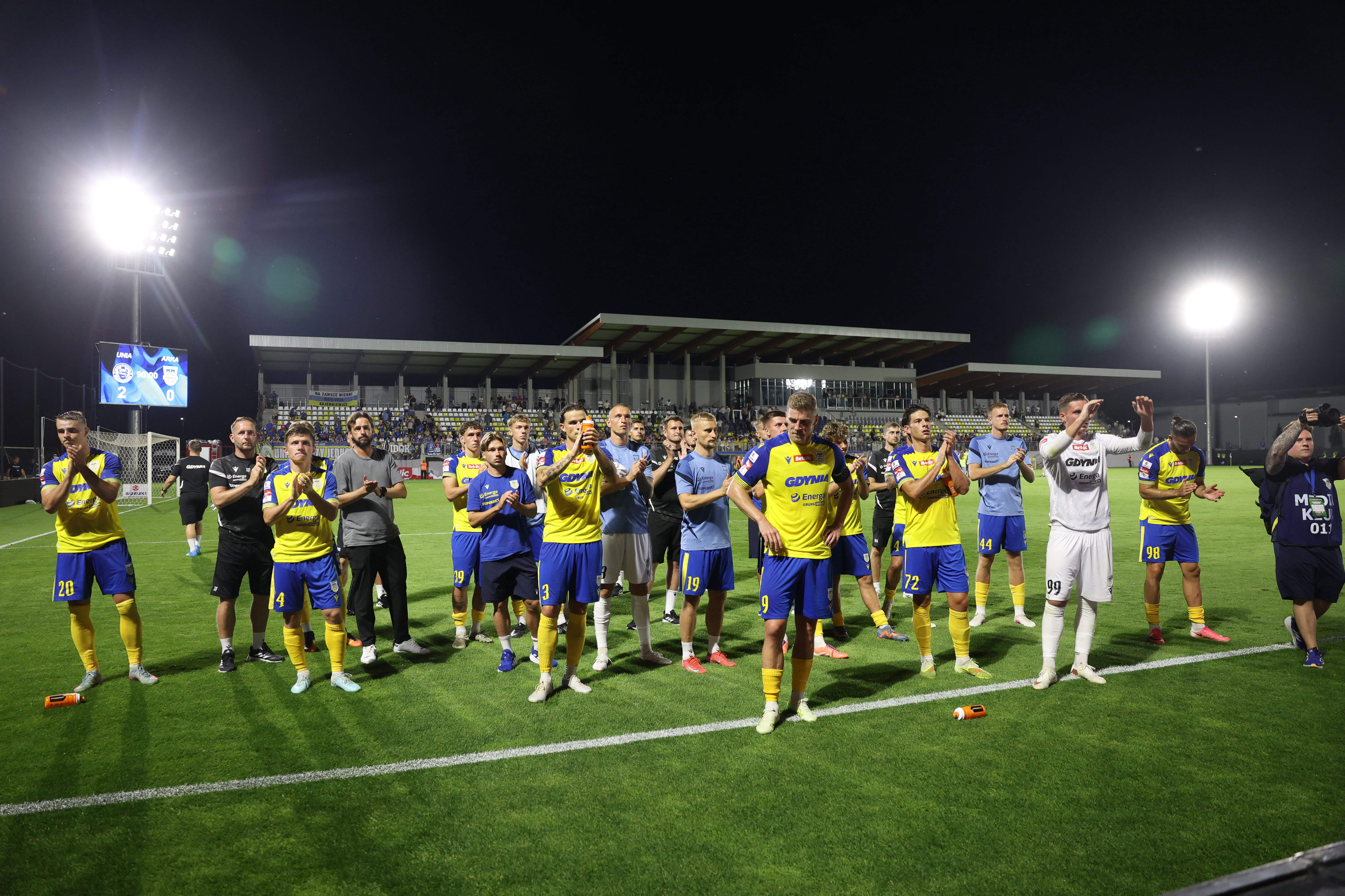 Betclic 1 Liga: Unia Skierniewice - Arka Gdynia 2:0