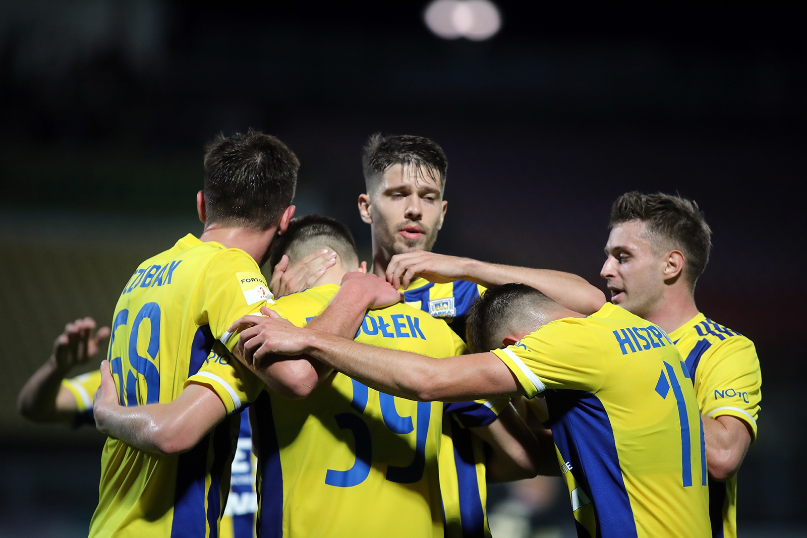 Zdjęcie GKS Jastrzębie - Arka Gdynia
