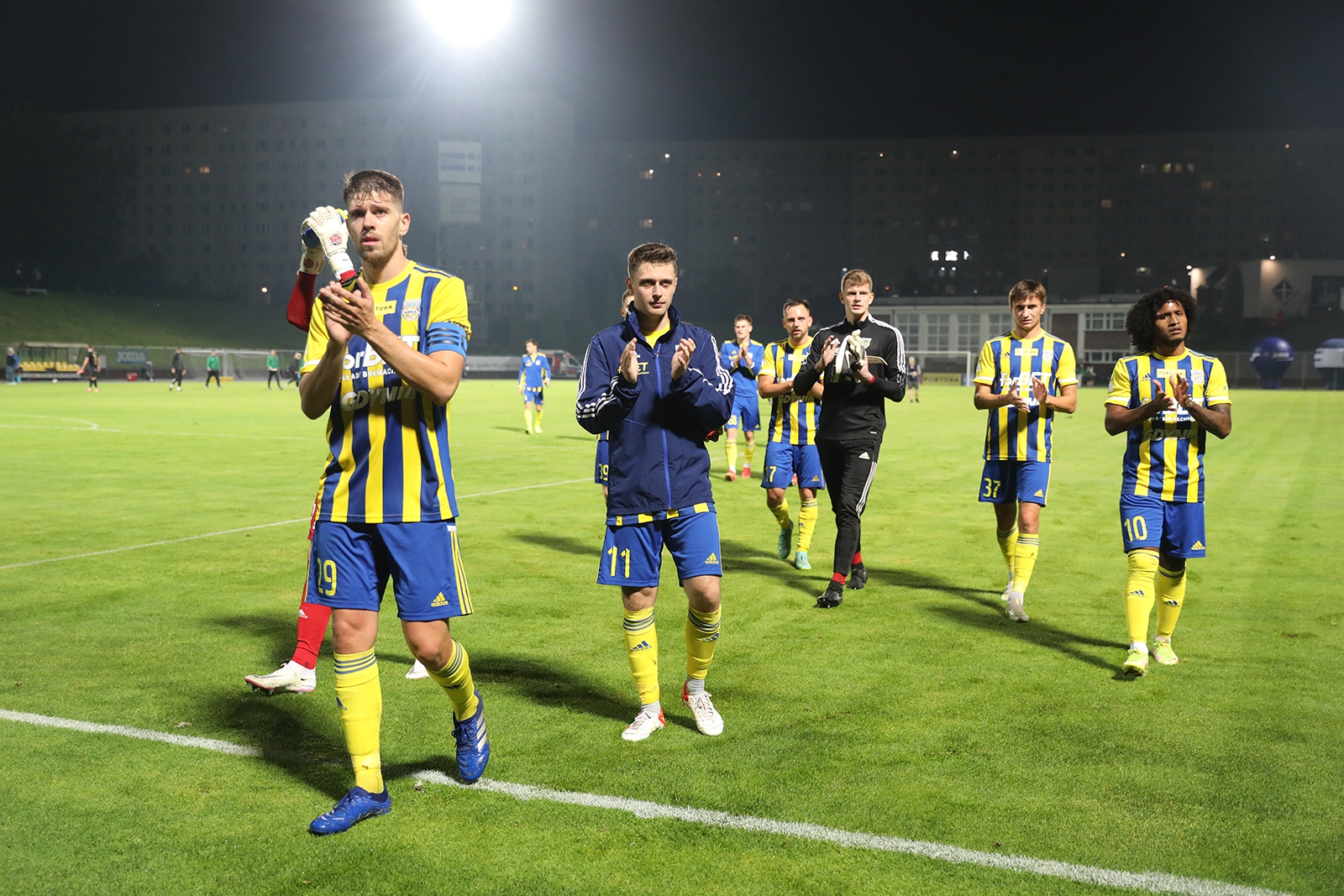 Centrum meczowe: Arka Gdynia - GKS Jastrzębie-image