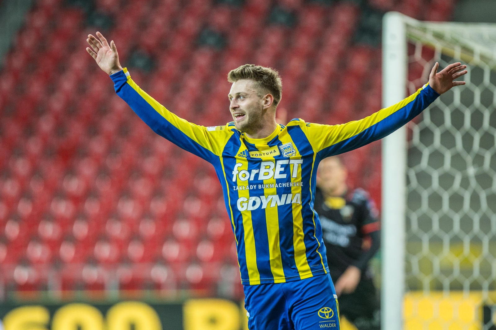Centrum meczowe:  Arka Gdynia - GKS Tychy-image