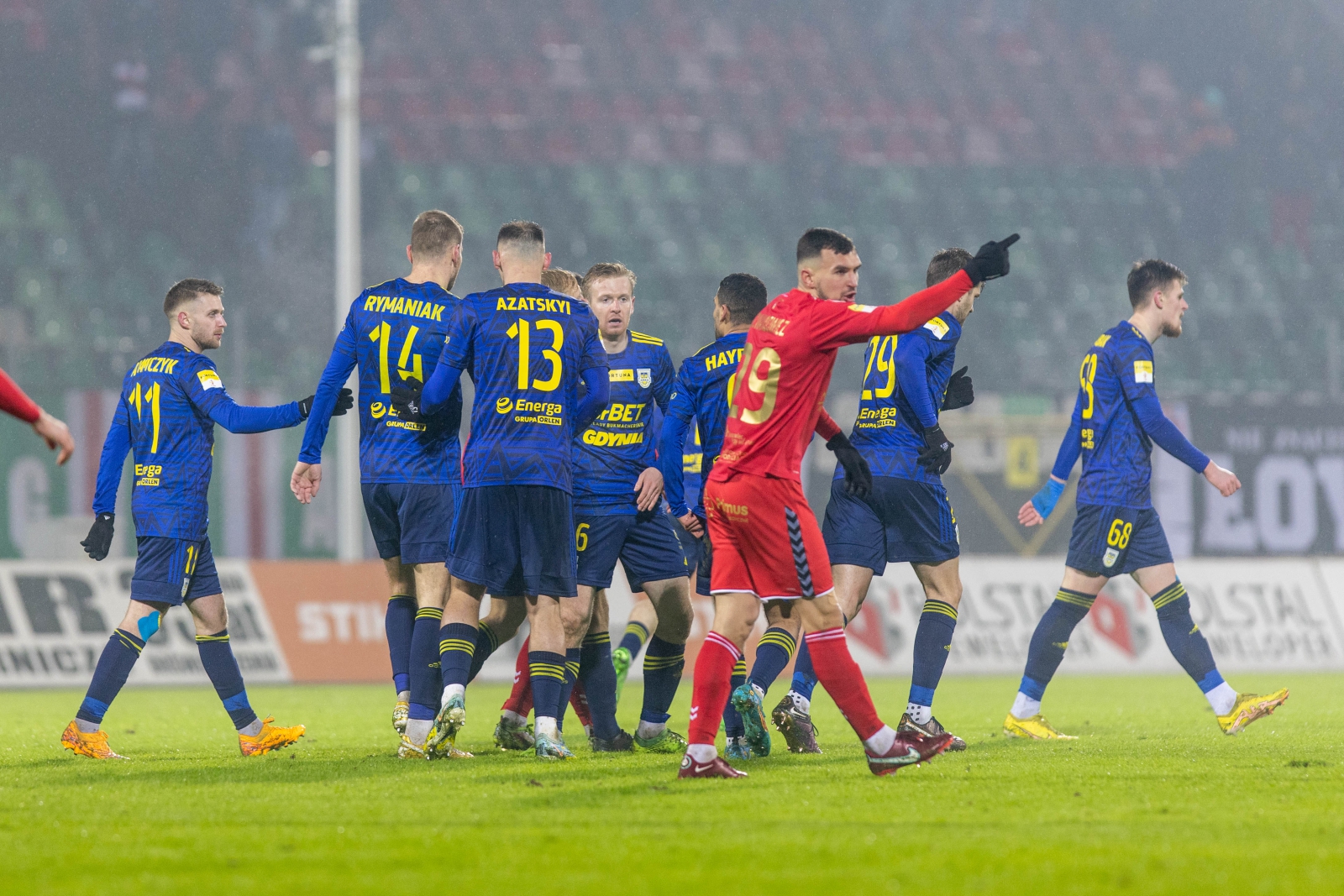 Zdjęcie Zagłębie Sosnowiec - Arka Gdynia