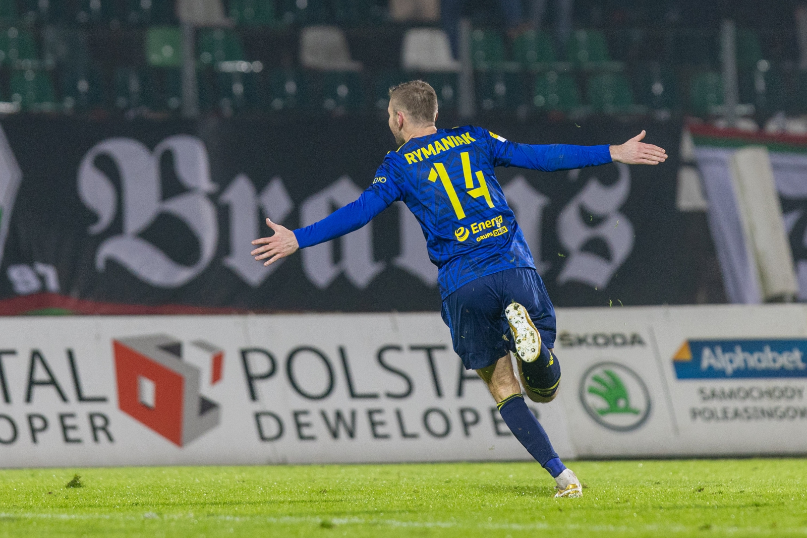 Zdjęcie Zagłębie Sosnowiec - Arka Gdynia