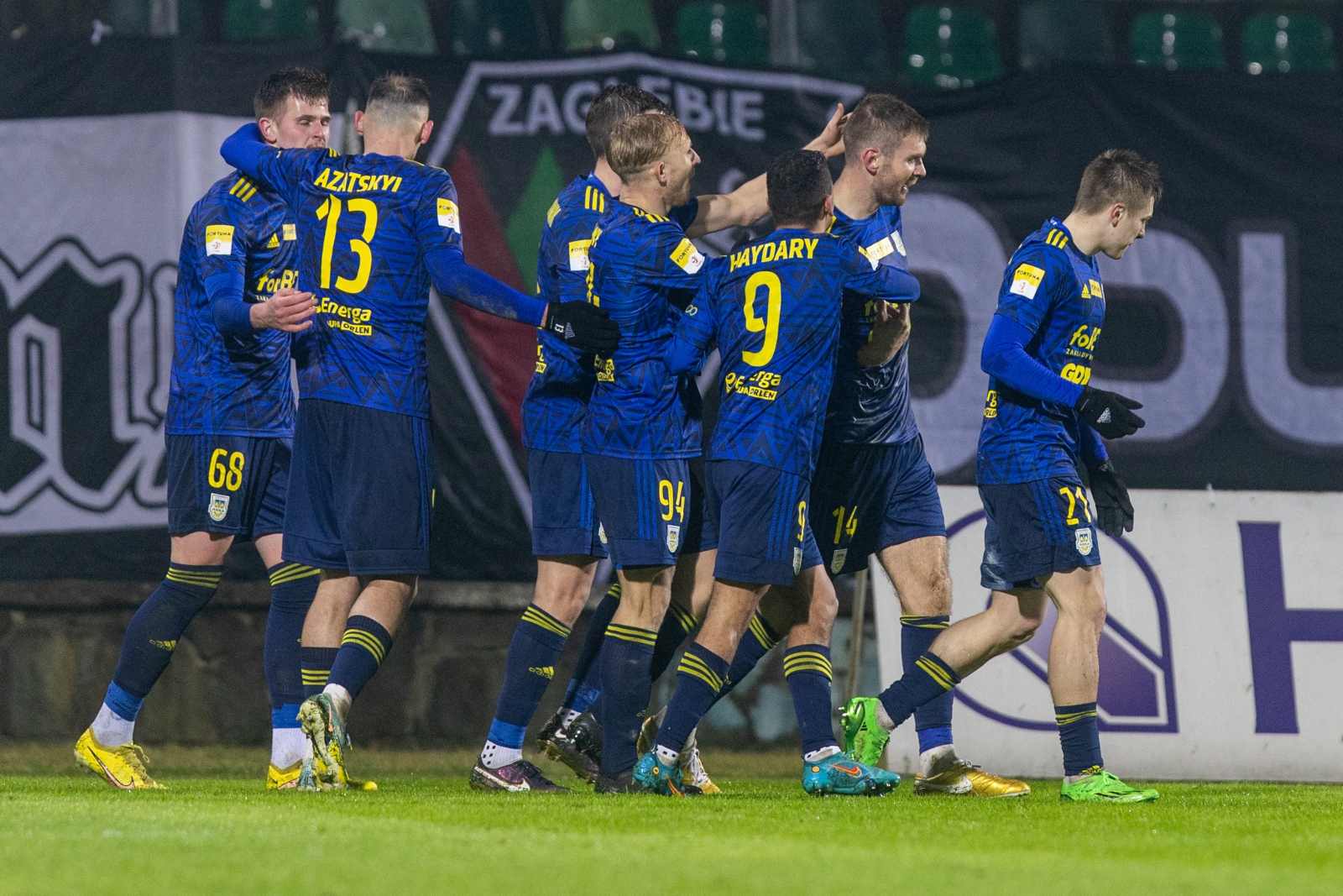 Centrum meczowe: Zagłębie Sosnowiec - Arka Gdynia-image