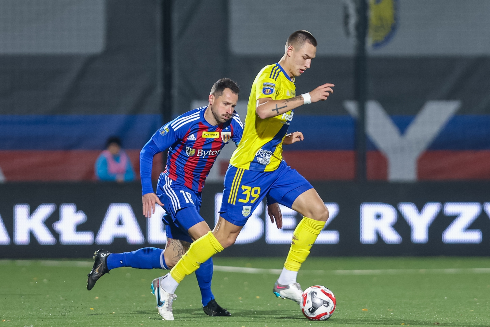 Zdjęcie Puchar Polski: Polonia Bytom - Arka Gdynia