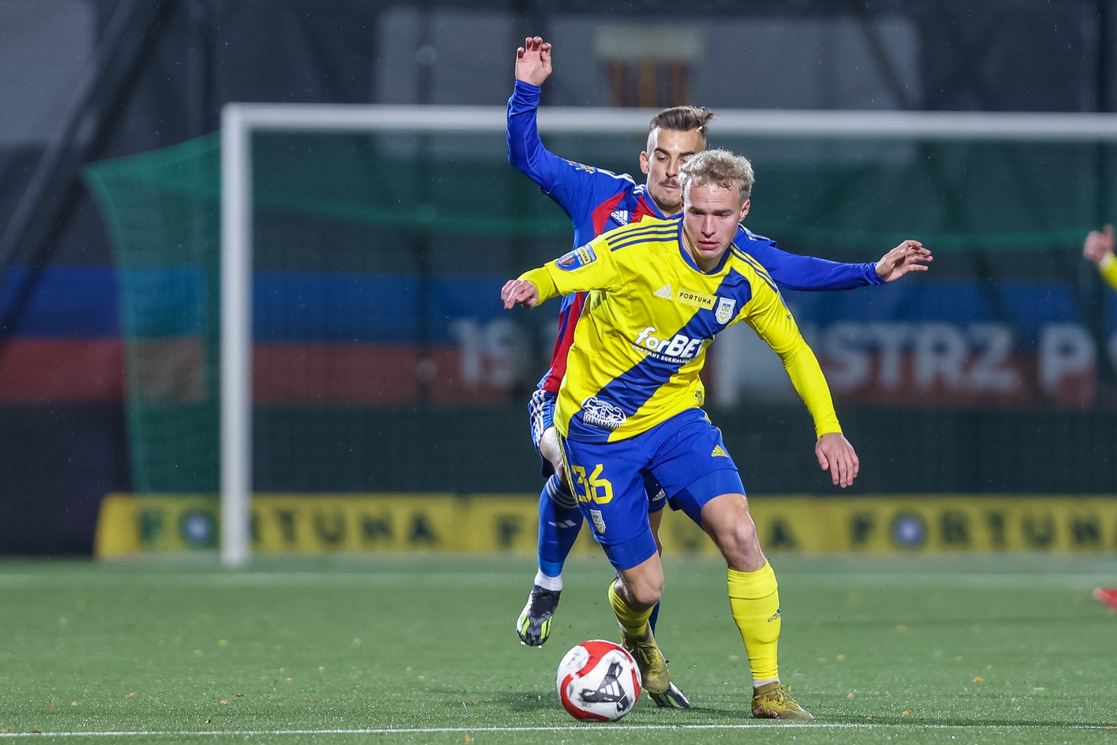 Zdjęcie Puchar Polski: Polonia Bytom - Arka Gdynia