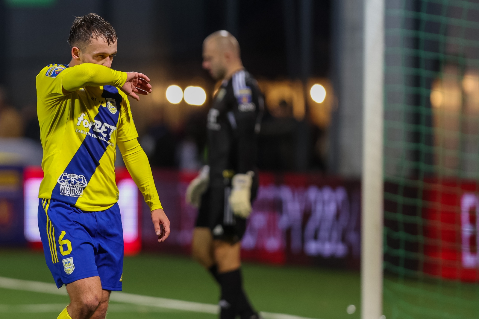 Zdjęcie Puchar Polski: Polonia Bytom - Arka Gdynia