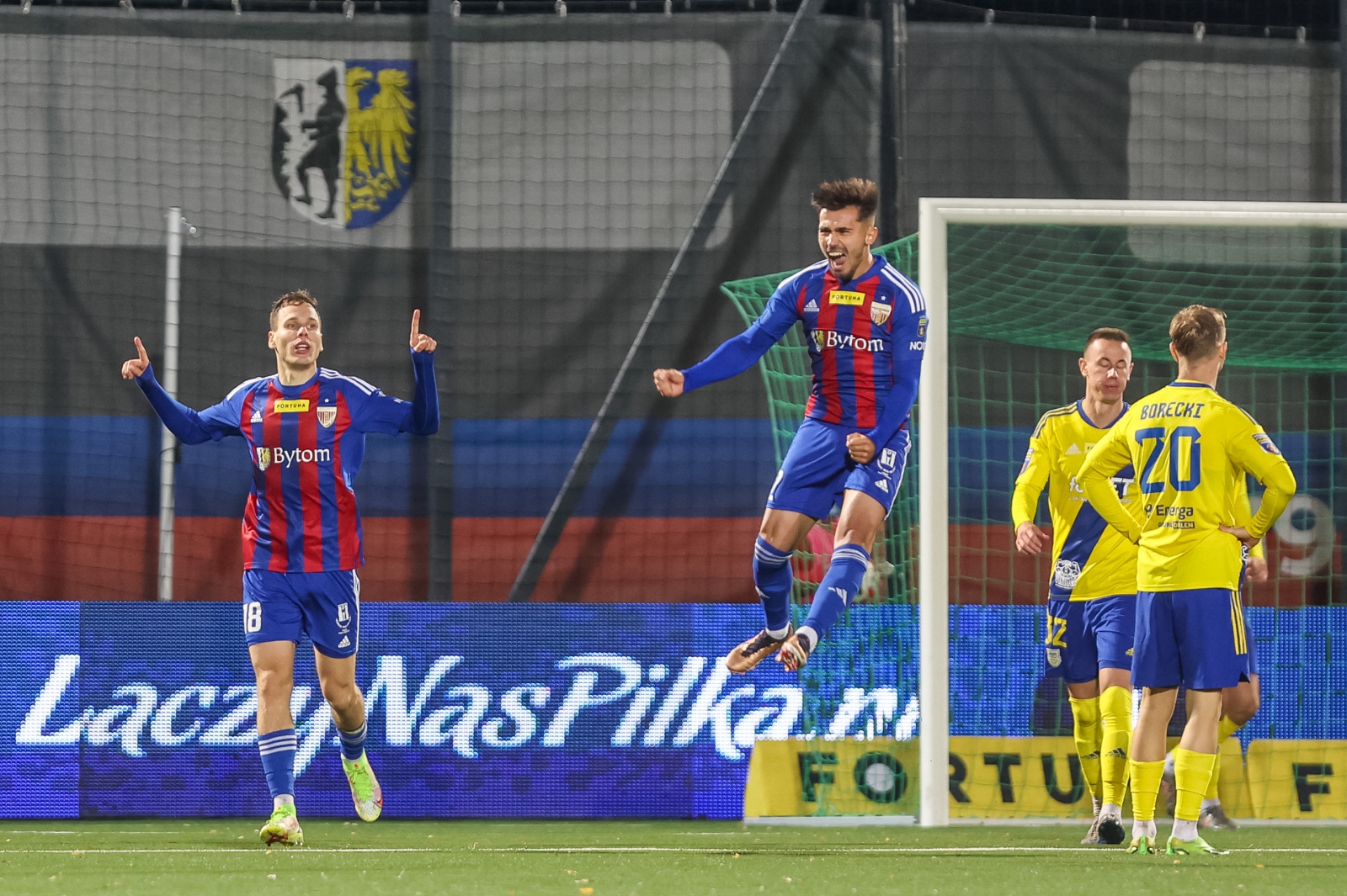 Zdjęcie Puchar Polski: Polonia Bytom - Arka Gdynia