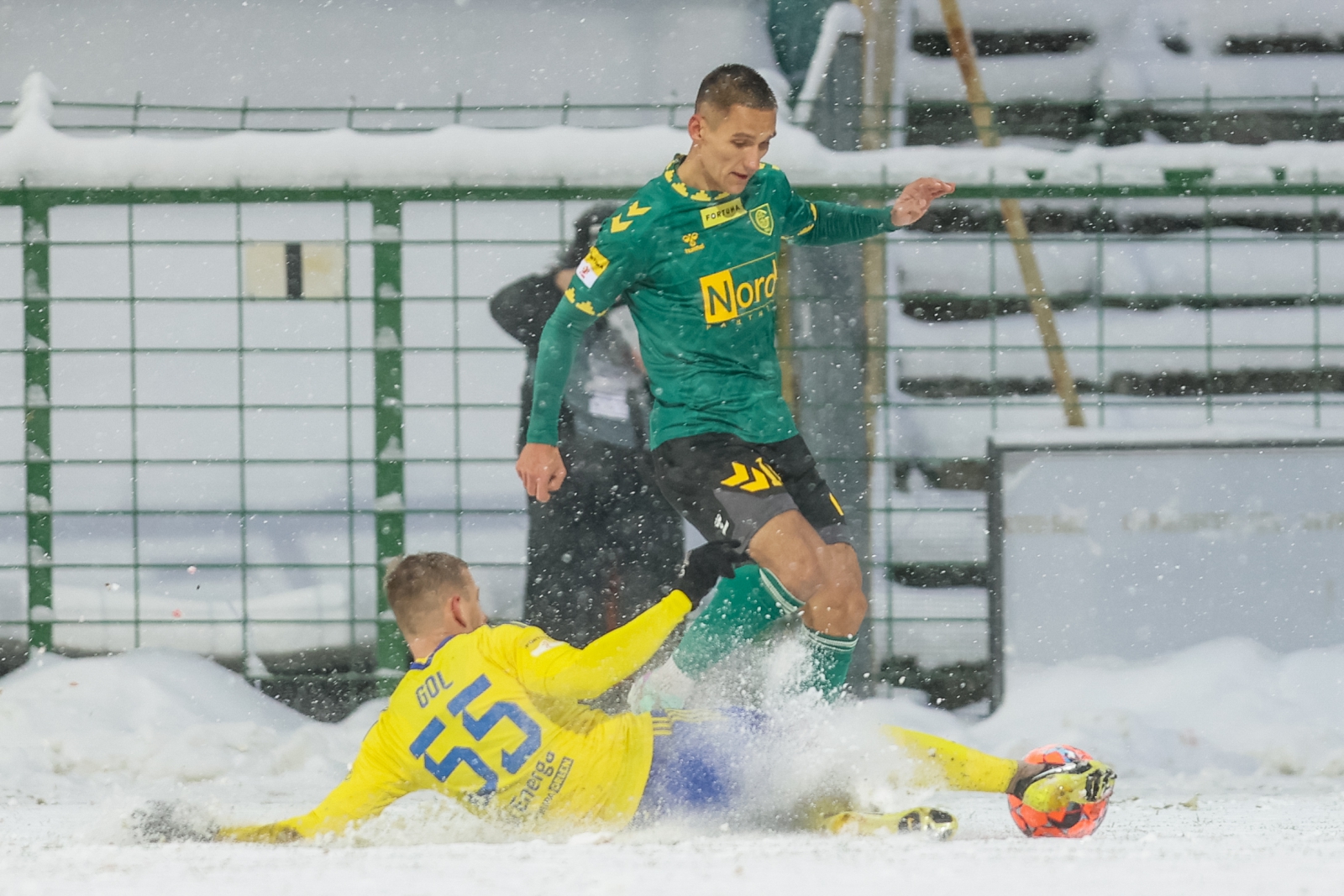 Zdjęcie GKS Katowice - Arka Gdynia