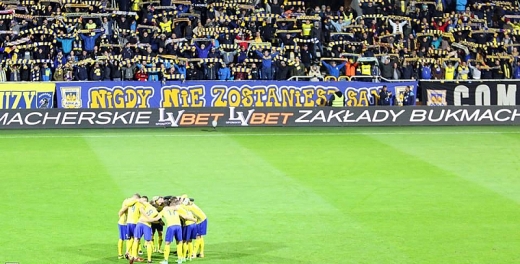 Kulisy meczu Arka-Lechia.