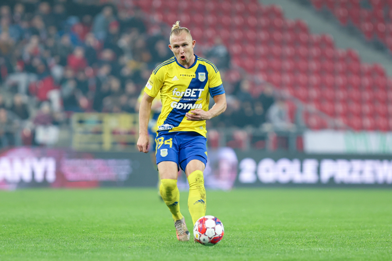 Zdjęcie GKS Tychy - Arka Gdynia