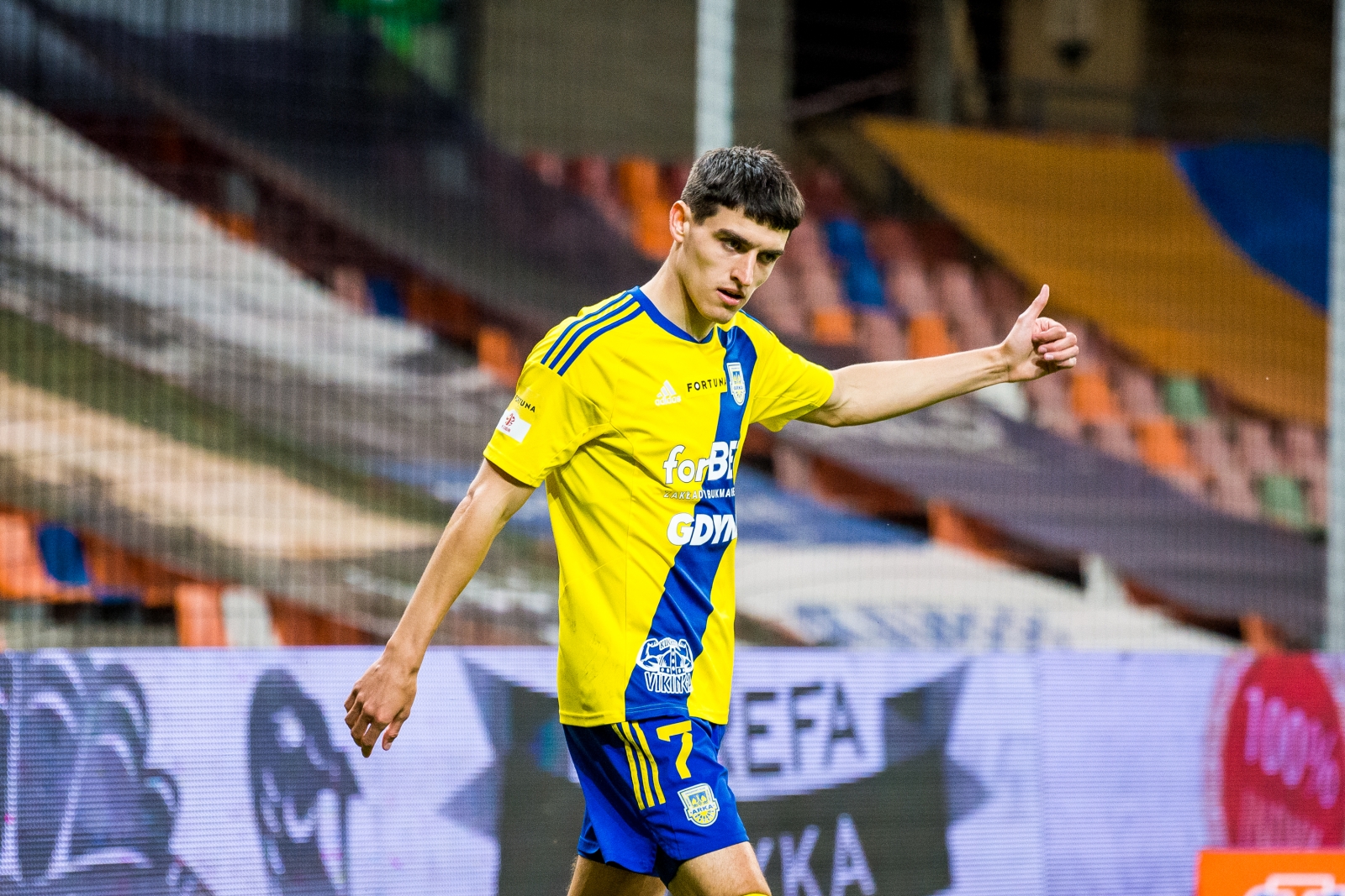 Zdjęcie Podbeskidzie Bielsko-Biała - Arka Gdynia cz. II