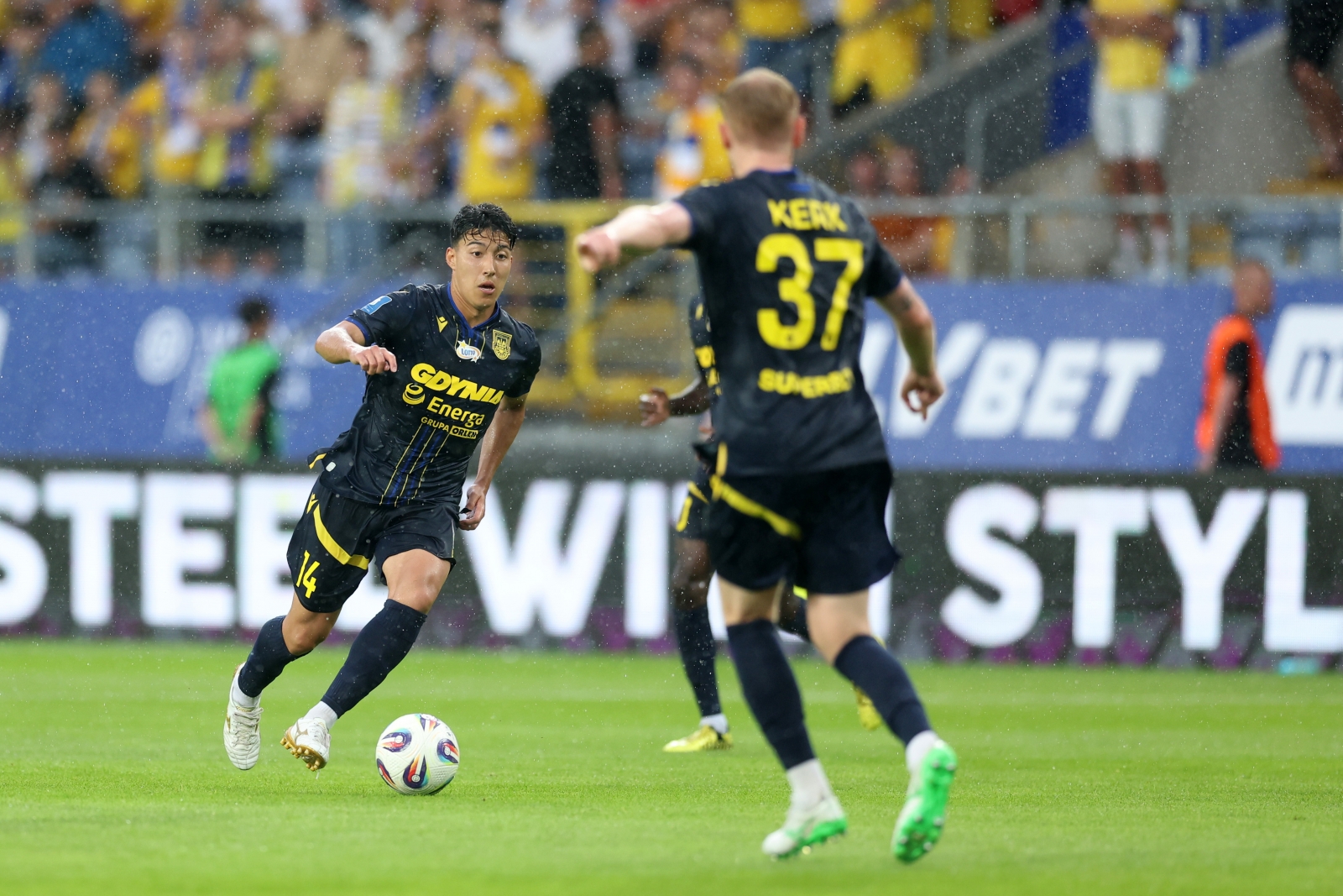 PKO BP Ekstraklasa: Motor Lublin - Arka Gdynia