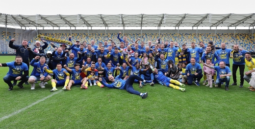 Centrum meczowe: Arka Gdynia - GKS Tychy-image