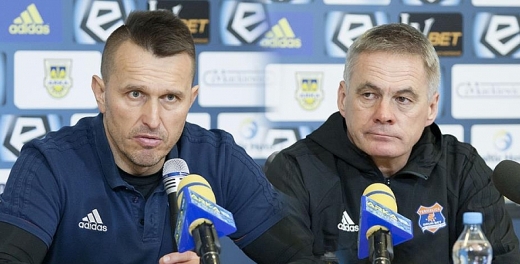 Trenerzy po meczu Arka - Bruk-Bet.