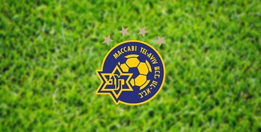 Dzisiaj sparing z Maccabi Tel Aviv.