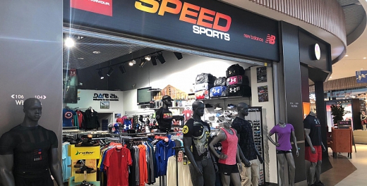 W Centrum Riviera ponownie punkt sprzedaży!