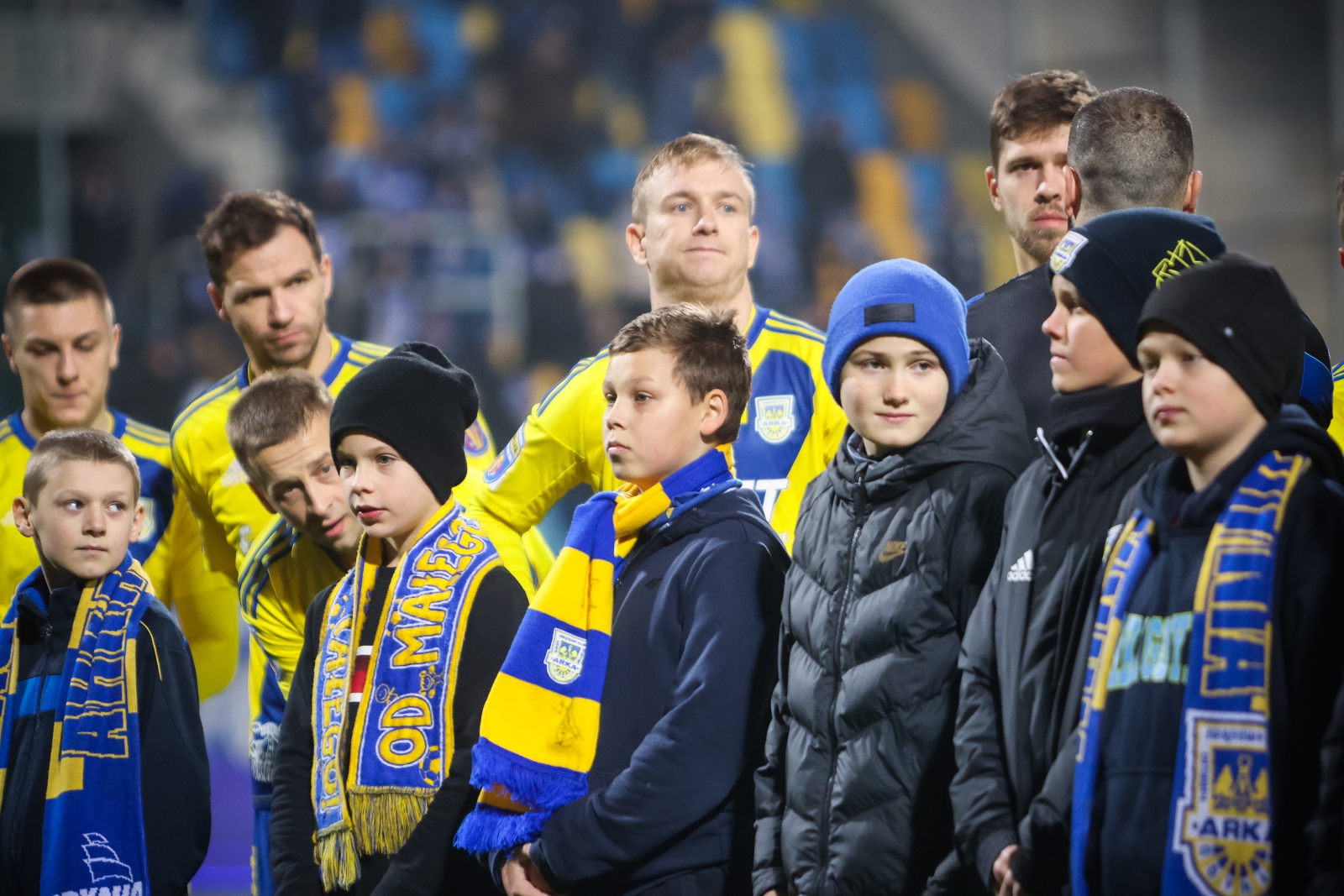 Zdjęcie Puchar Polski: Arka Gdynia - Lech Poznań cz. II