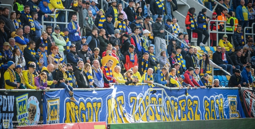 Bilety na mecz Arka Gdynia - Chojniczanka Chojnice
