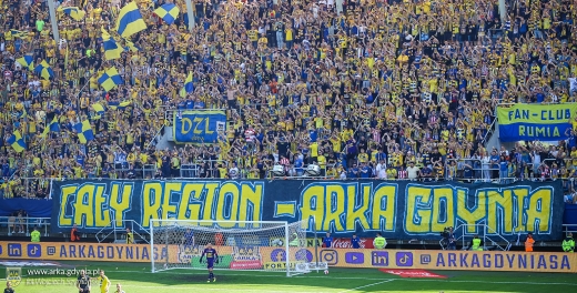 Bilety na mecz Arka Gdynia -  Motor Lublin. Razem po awans!