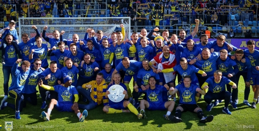 Centrum meczowe: Stal Stalowa Wola - Arka Gdynia-image