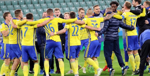Śląsk Wrocław - Arka 1:2! Powtórka sprzed roku!