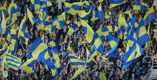 Sprzedaż biletów na mecz Arka Gdynia -  Górnik Zabrze