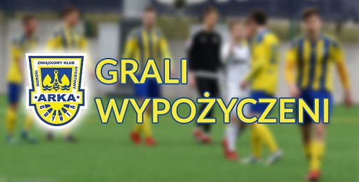 Grali wypożyczeni