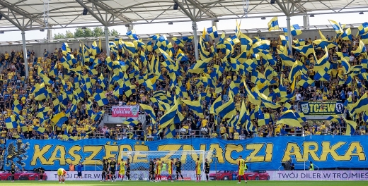 Centrum pomeczowe: Jagiellonia Białystok - Arka Gdynia 4:0-image