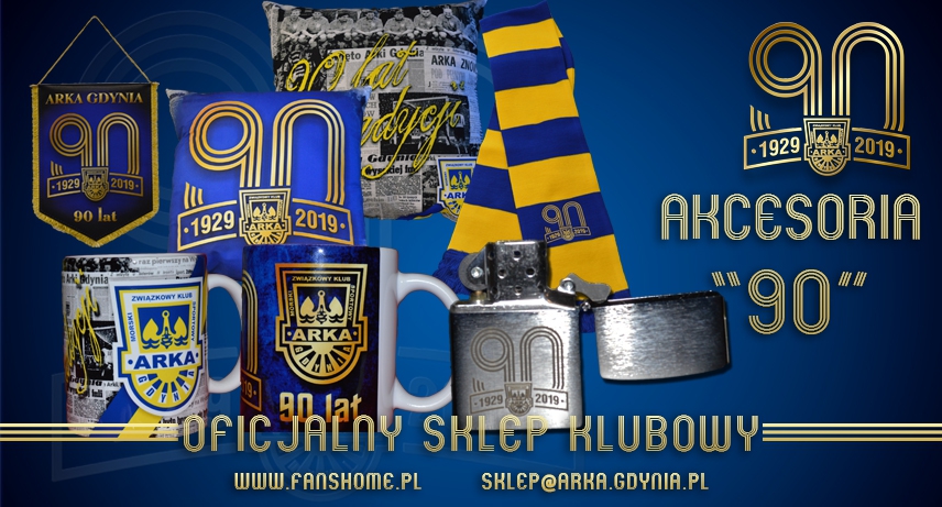 Przed meczem z Miedzią zapraszamy do Fans Home!-image