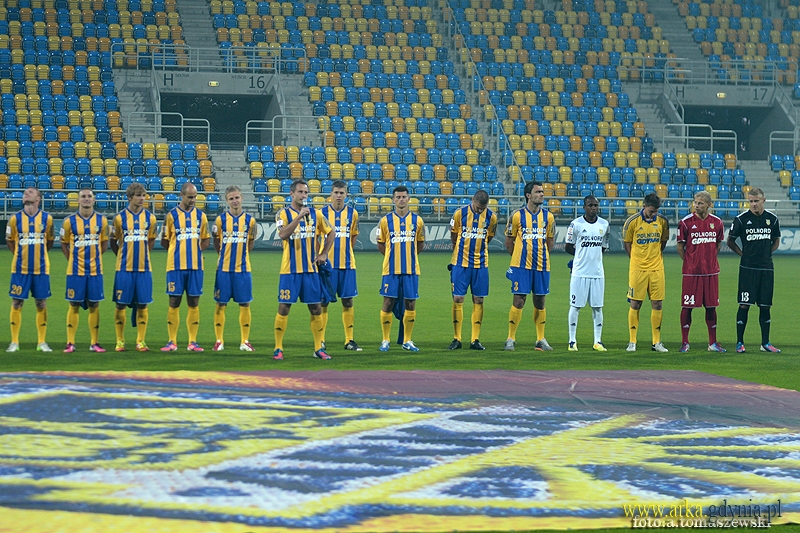 Zdjęcie Prezentacja drużyny 2013-2014