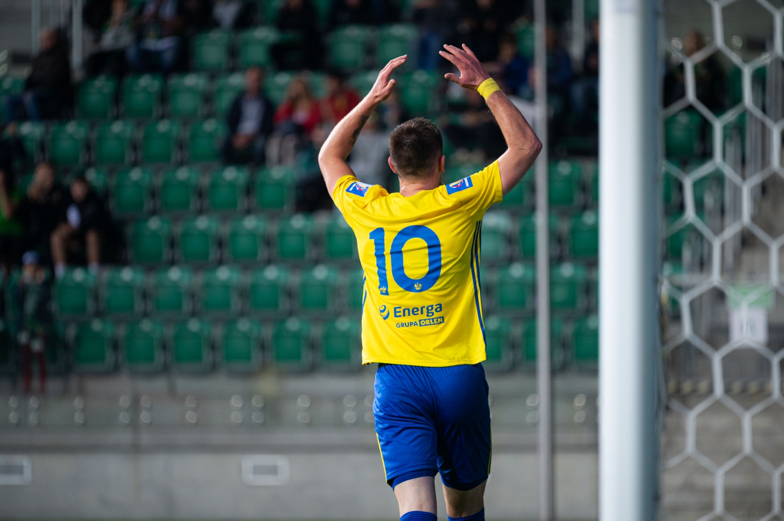 Zdjęcie Puchar Polski: Stal Stalowa Wola - Arka Gdynia