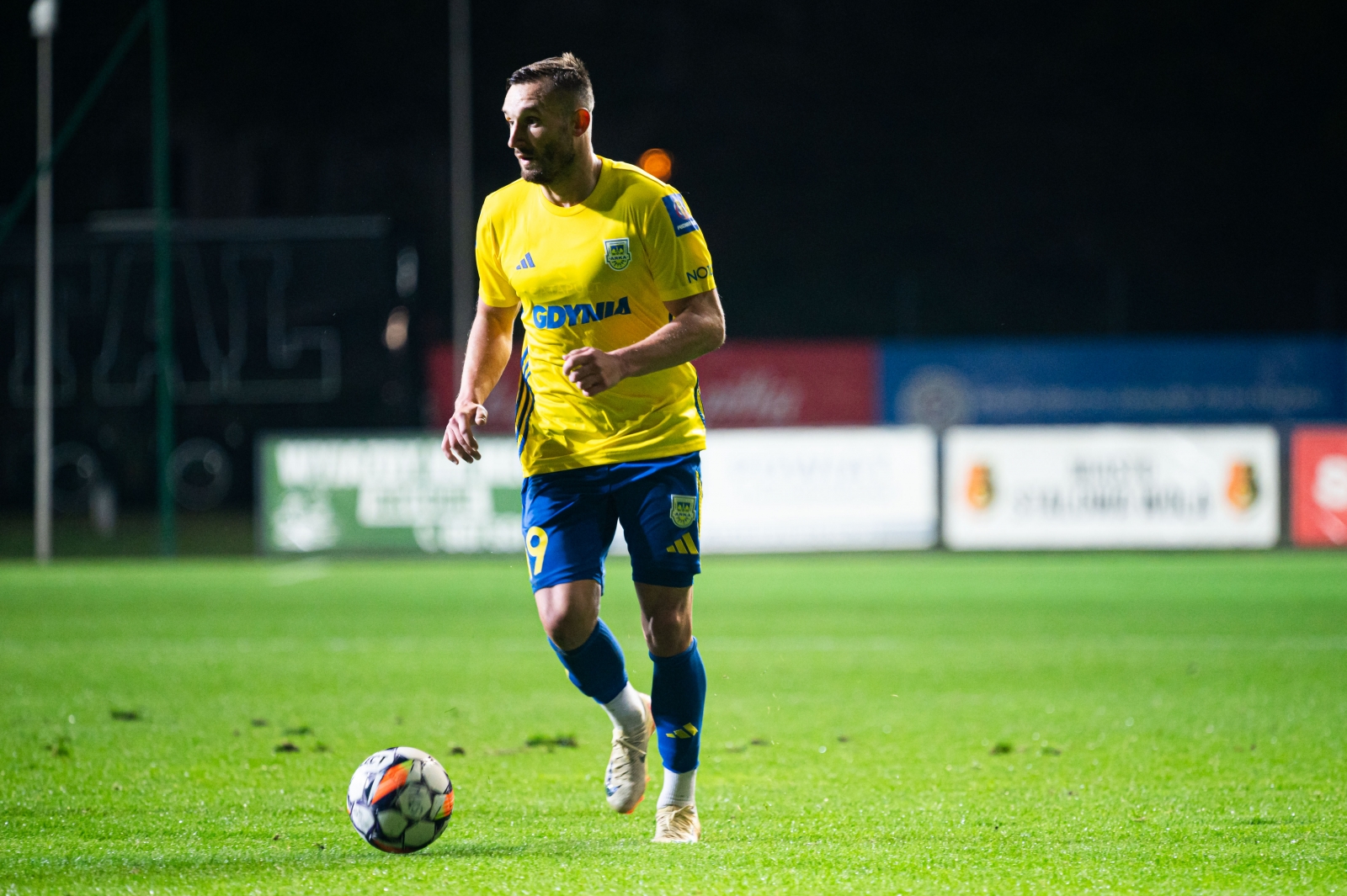 Zdjęcie Puchar Polski: Stal Stalowa Wola - Arka Gdynia