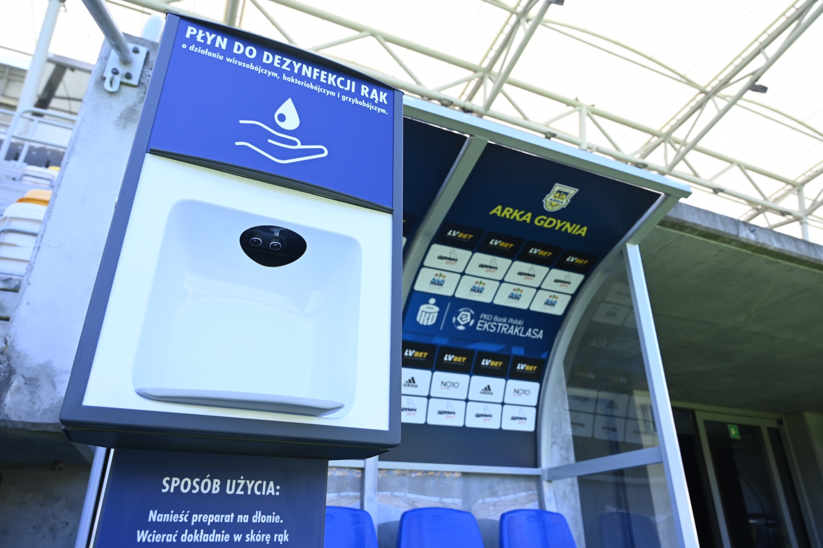 Wokół meczu: Arka Gdynia - Śląsk Wrocław-image