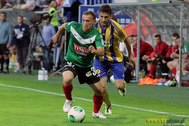 Centrum meczowe: GKS Tychy - Arka Gdynia-image
