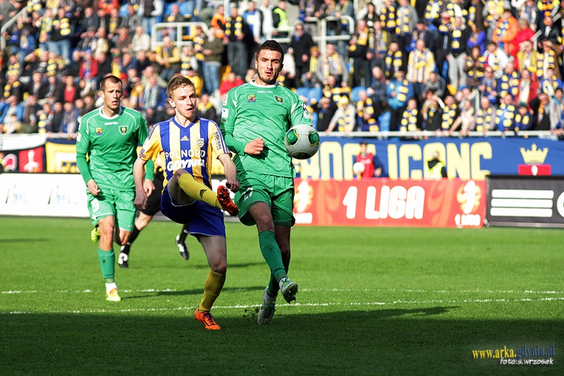 Centrum meczowe: Arka Gdynia - GKS Katowice-image
