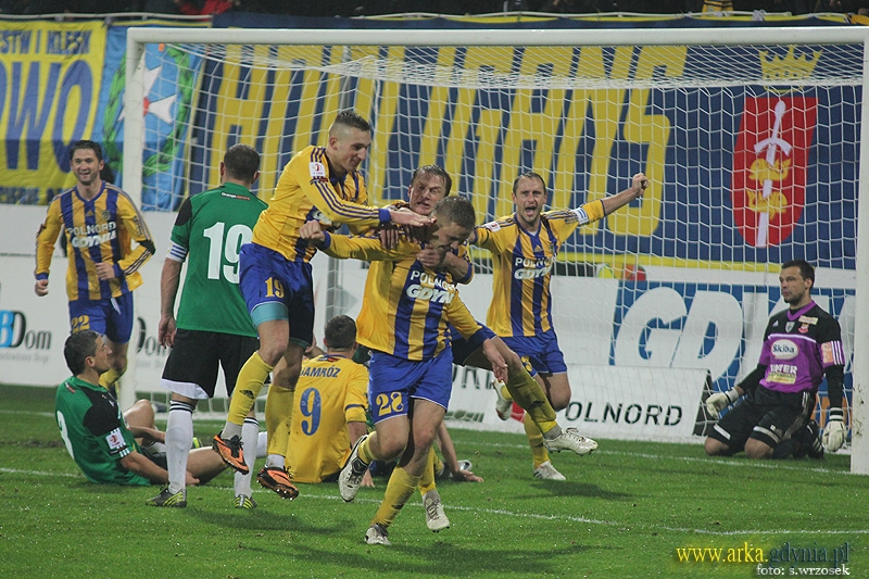 Centrum meczowe: Chojniczanka Chojnice - Arka Gdynia-image