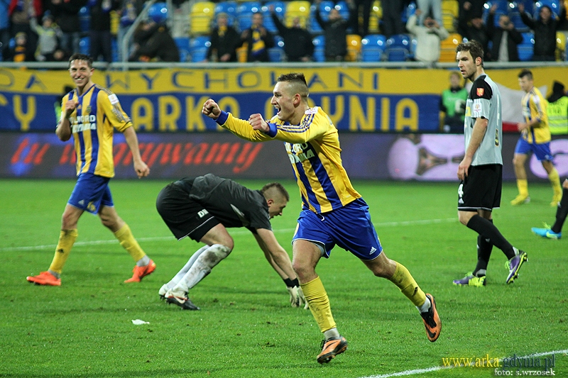 Centrum meczowe: Korona Kielce - Arka Gdynia-image